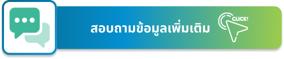 line-yanheenursinghome